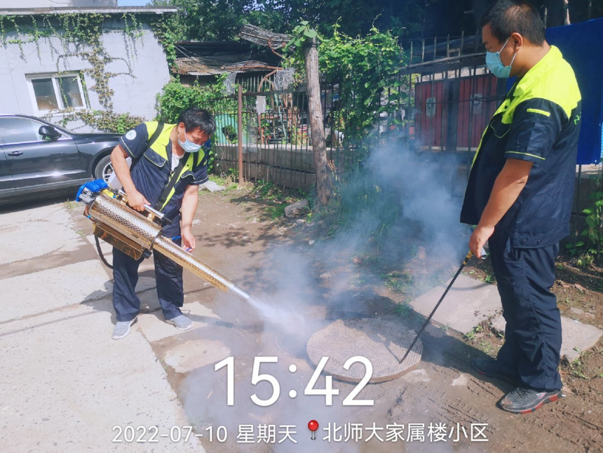 北京杀虫消毒公司是怎么收费的？